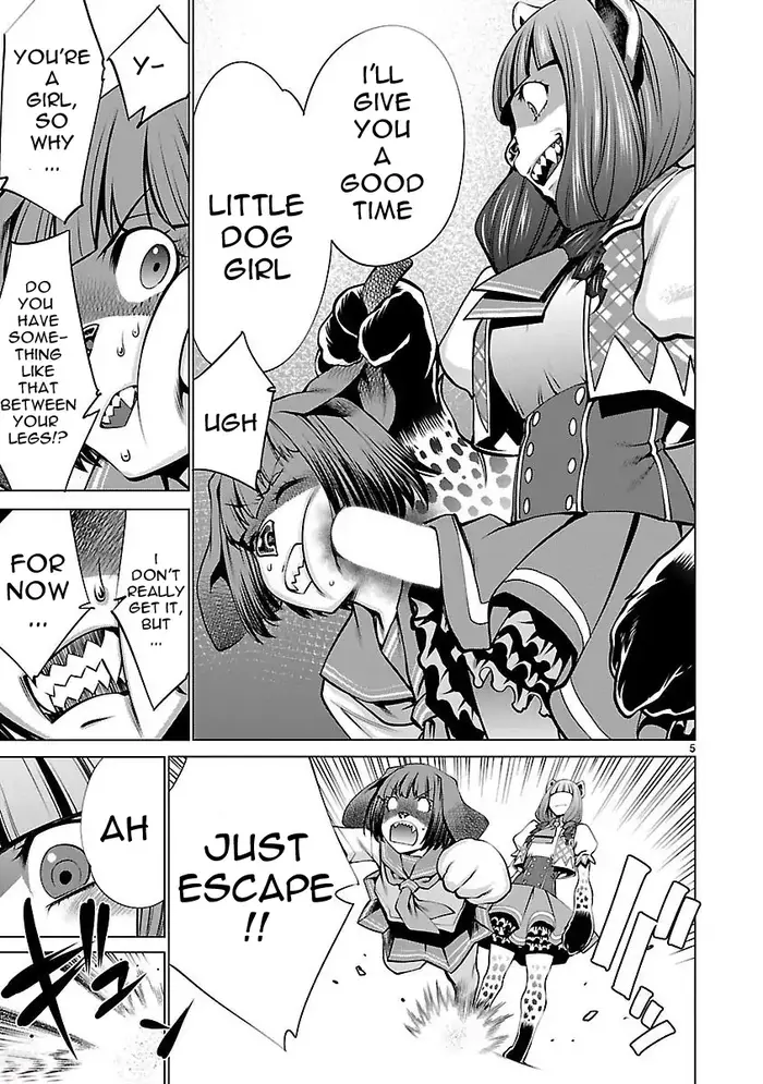 Killing Bites Chapter 44 image 05_optimized
